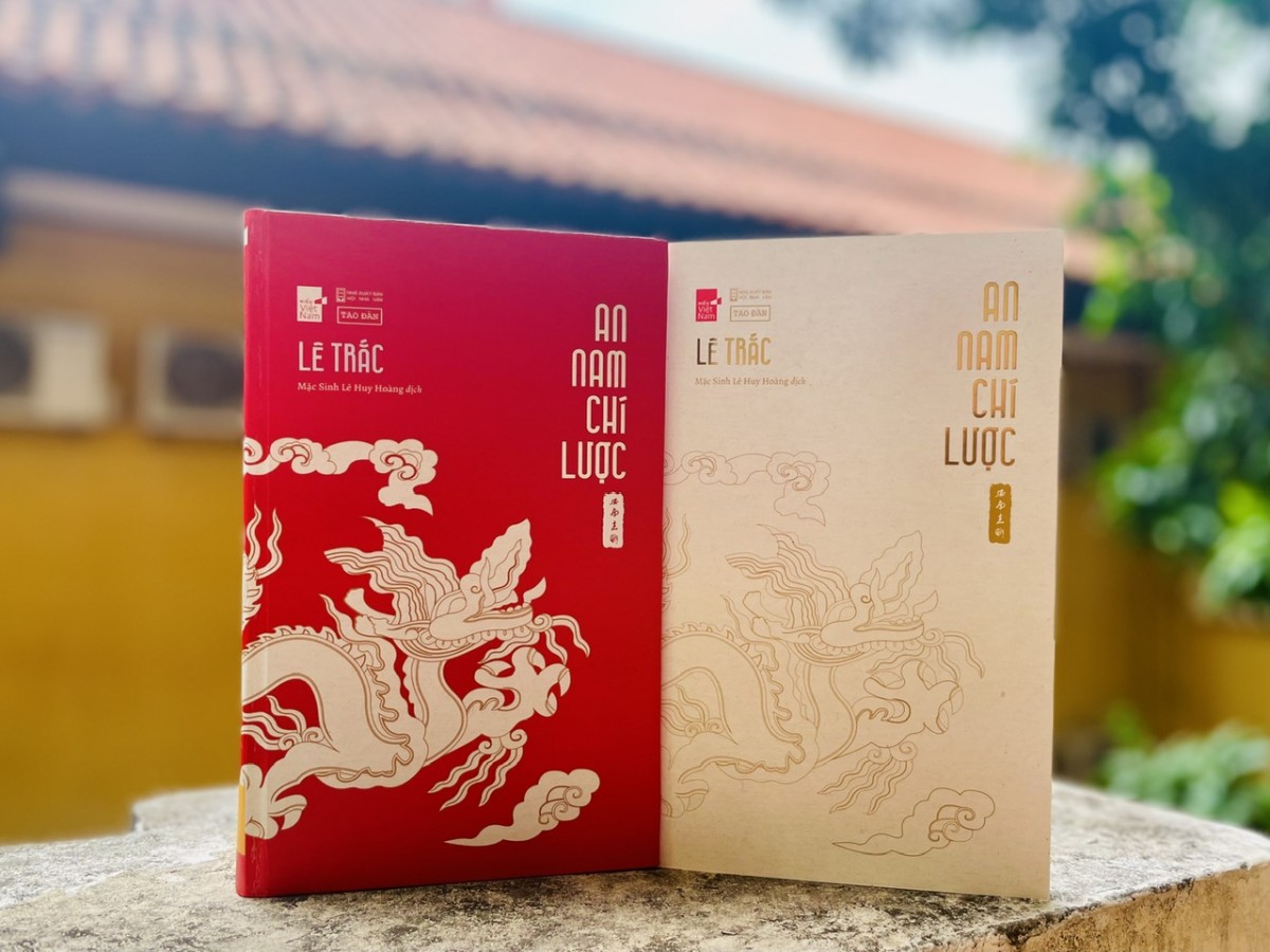 Lê Trắc và An Nam Chí Lược